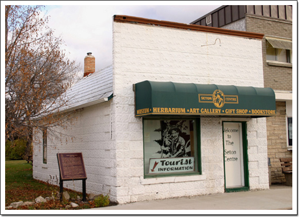 Ancien &eacute;difice A.E. Gardiner