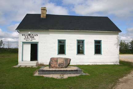 L&rsquo;&eacute;cole Willow Plain