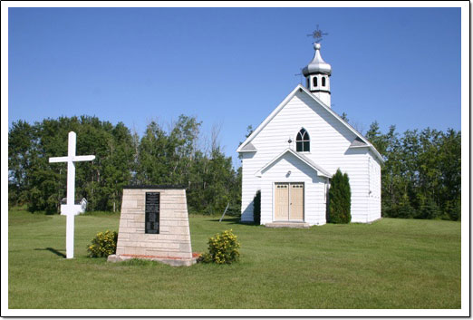 &Eacute;glise catholique ukrainienne de Lakedale Holy Ghost