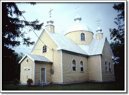 Église ukrainienne catholique St. John the Baptist