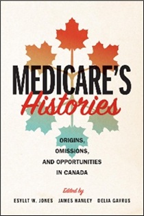 Book cover for Abundance showing a sphere. The bottom half shows water and land masses, and the top half shows urban and natural growth.