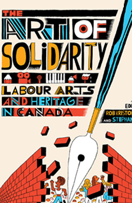Book cover for The Art of Solidarity. The cover features an illustration of two red brick walls being split apart by a fountain pen. This reveals illustrations of people protesting.