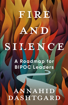 Book cover for Fire and Silence. The design features layered, flame-like shapes in bright reds, oranges, blues, and greens, surrounding a pathway.
