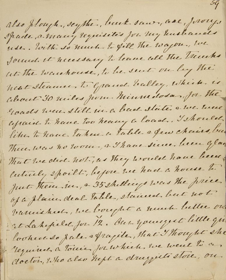 Chapter 7 of Emma Averill's journal