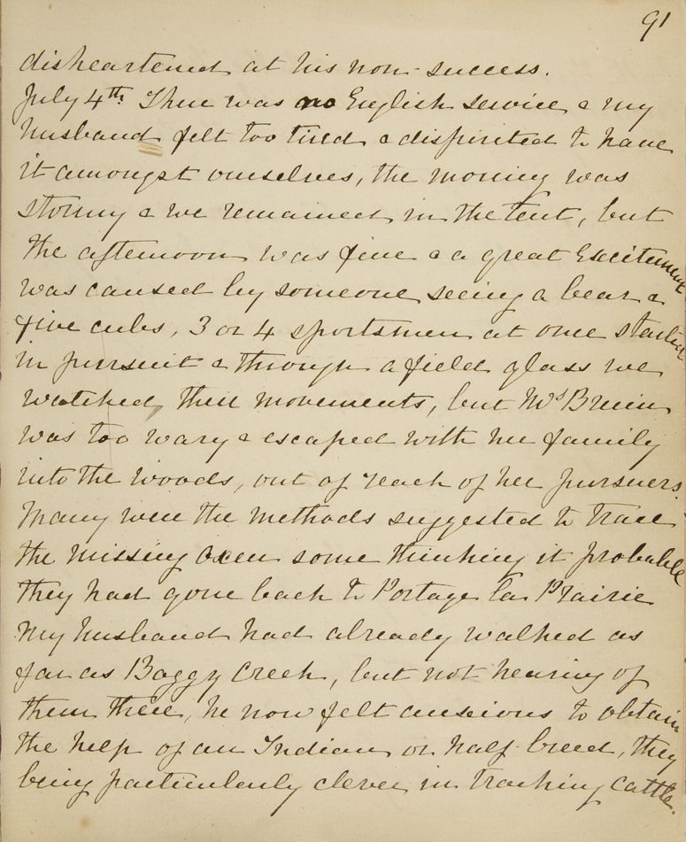 Chapitre 8 du journal d'Emma Averill