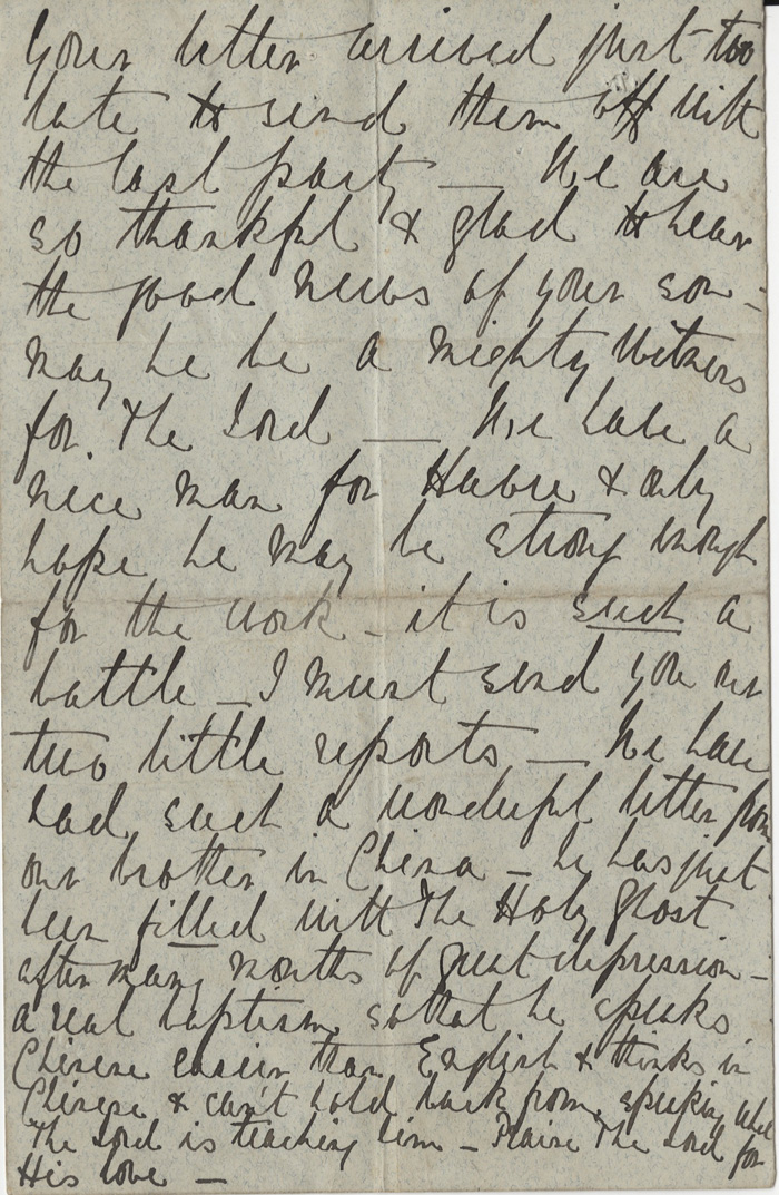 Documents � l'appui